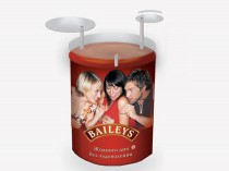 Торговое оборудование